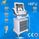 초음파 휴대용 Hifu 기계 DS-4.5D 4MHZ 주파수 고에너지 협력 업체