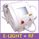E-빛 IPL 바이 폴라 RF 피부 주름 제거 Ipl 레이저 기계 제조업체 협력 업체